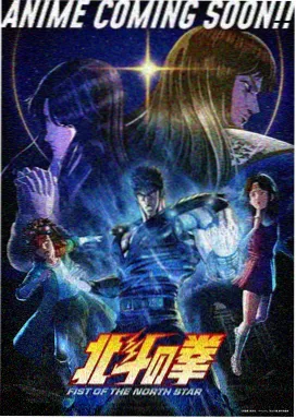 k剧场版在线观看 主线篇完整版核对
