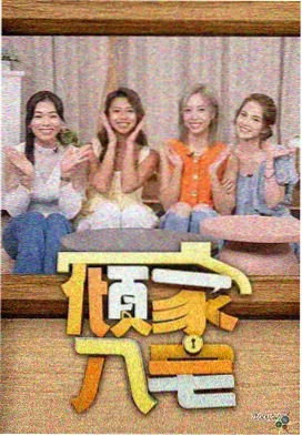 k剧场版在线观看 移动端画质建议