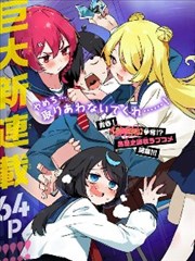K剧场版角色设定 外传群像篇资料